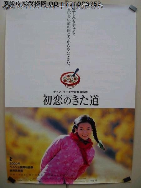 瑞特尔学院文凭毕业证怎么购买